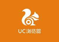 uc浏览器历史版本哪个最好,uc浏览器历史版本哪个最好用