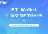 token钱包怎么转账,token pocket钱包怎么转出