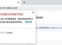 token钱包假u,imtoken假钱包可以给真钱包转账吗