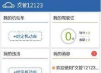 为什么验证码发不过来?什么物品,为什么验证码发不过来?什么物品都能收到