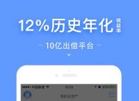 k豆钱包app下载安装,k豆钱包app官网下载com