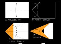 纸飞机汉语版,纸飞机中文版最新版