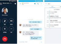 [skype安卓版免费下载]skype免费官方下载安卓版