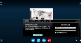 skype英语咋读,skype的正确读音