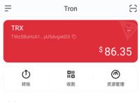 uvtoken钱包,imtoken钱包源码下载