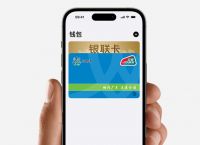 app钱包下载安装,钱包app下载安装安卓版