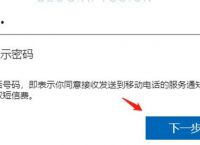 skype下载官方网站,skypeapp官方下载