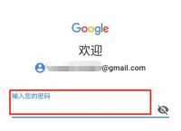 [telegram没法登录]telegram怎么登录不上