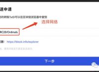 token钱包会冻结吗,iam token钱包可以被追查到资金来源吗?