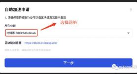 token钱包会冻结吗,iam token钱包可以被追查到资金来源吗?