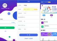 包含token钱包私钥相似的词条