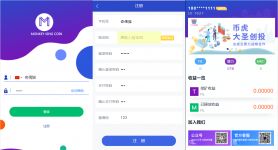 包含token钱包私钥相似的词条