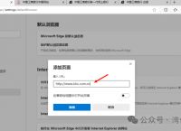 edge官方网站入口,imagingedge官方网站入口