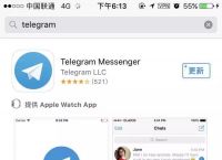 telegeram怎么搜索频道,怎么搜索telegram的channel