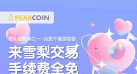 im钱包app下载官方版,im钱包官网tokenim