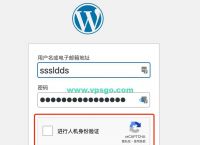 google免费vps,免费国产linux有哪些