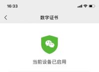 tp钱包dapp,tp钱包app下载官网