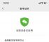 tp钱包dapp,tp钱包app下载官网