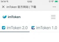 im钱包怎么添加合约地址,imtoken钱包v297