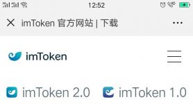 im钱包怎么添加合约地址,imtoken钱包v297