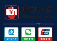 Tp钱包下载安装,tp钱包app官方下载ois