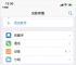 电报telegram怎么登陆,telegram收不到86短信验证