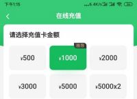 tp钱包怎么换bnb,tp钱包怎么才能买到bnb