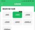 tp钱包怎么换bnb,tp钱包怎么才能买到bnb