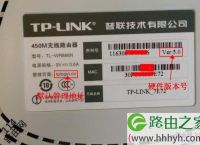 tp-link登录网址,tplink登录网址19216811管理员密码