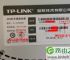 tp-link登录网址,tplink登录网址19216811管理员密码