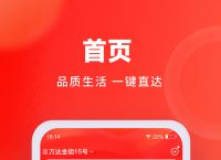 安币app官方下载最新版,安币app官方下载最新版安装