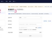 token钱包的币如何提现,tokenpocket钱包提现人民币