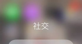 telegran官方下载,telegreat官方版下载