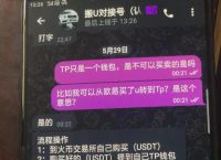 虚拟钱能钱包下载,虚拟钱能钱包下载吗安全吗