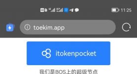 tptokenpocket下载,lgpocketphotoapp