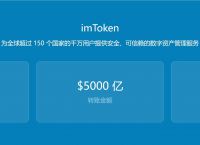 token钱包TRX转不出,tokenpocket不能转出