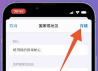 telegeram苹果怎么登陆,iphone如何登陆telegram