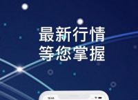 欧意ios怎么下,okx官网登陆入口