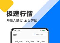 比特钱包app下载,比特钱包app下载官网