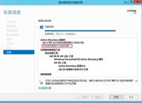 skypeforbusiness怎么关闭,skype for business怎么关闭开机启动