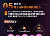 telegreat代理连接ip免费2023手机的简单介绍