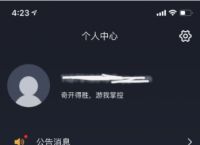 推特加速器免费版app,推特加速器免费版安卓下载