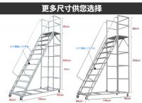 登高作业梯子与地面夹角,登高作业梯子与地面夹角不应小于