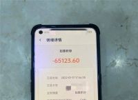 token钱包转账怎么撤销,tokenpocket钱包转账