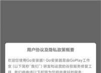 googleplay下载方法,googleplay如何下载安装包