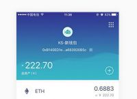 imtoken钱包观察钱包,imtoken钱包属于什么钱包