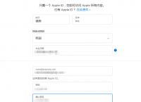 关于telegreat怎么注册苹果系统的信息