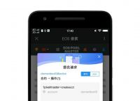 tp钱包dapp,tp钱包dapp浏览器