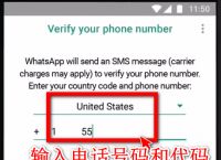 Whatsapp安卓版下载,whatsapp安卓版下载官网