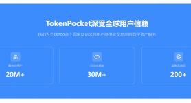 token钱包被下载经过,iam token钱包可以被追查到资金来源吗?